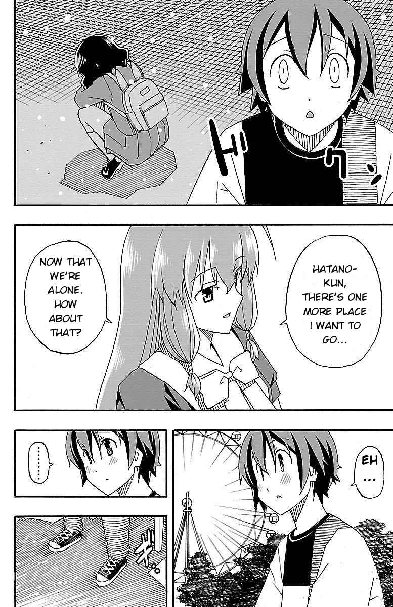 Page 36 Chapter 5 Iinari