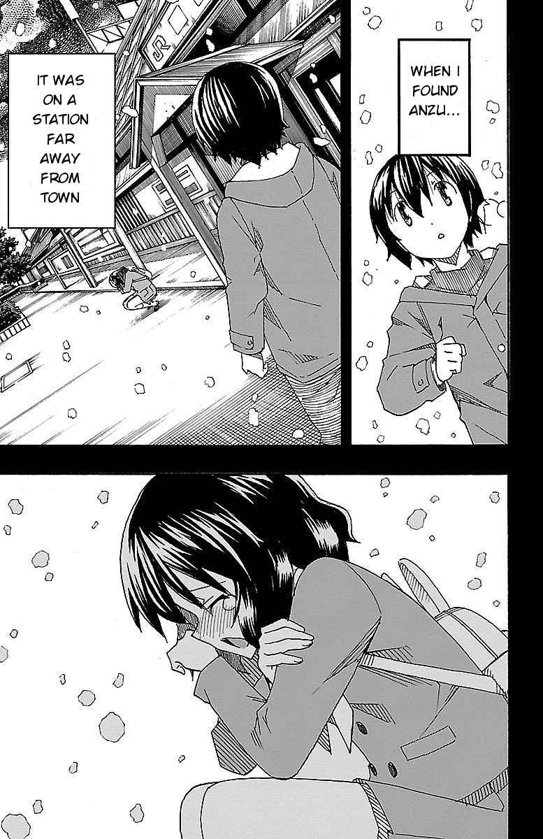 Page 39 Chapter 5 Iinari