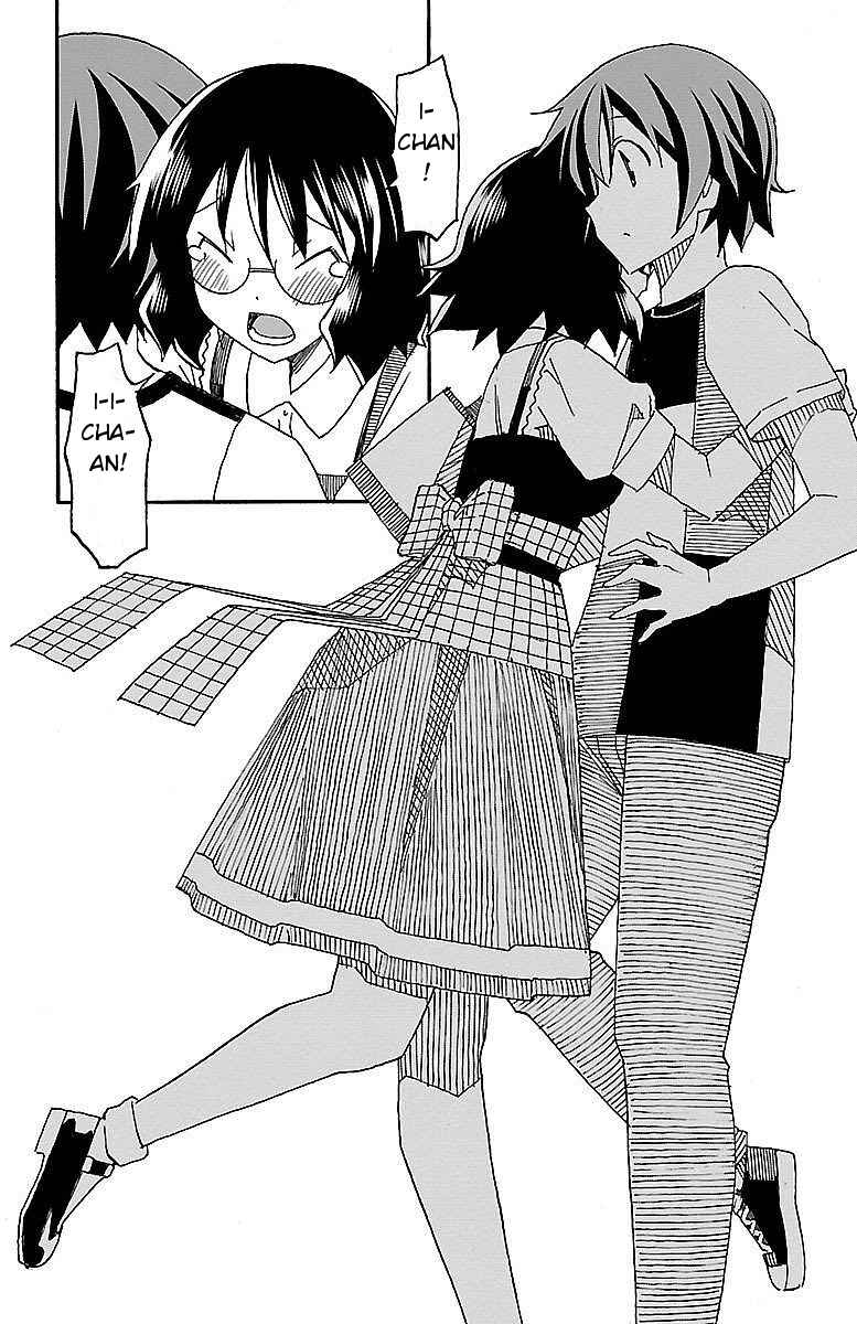 Page 44 Chapter 5 Iinari
