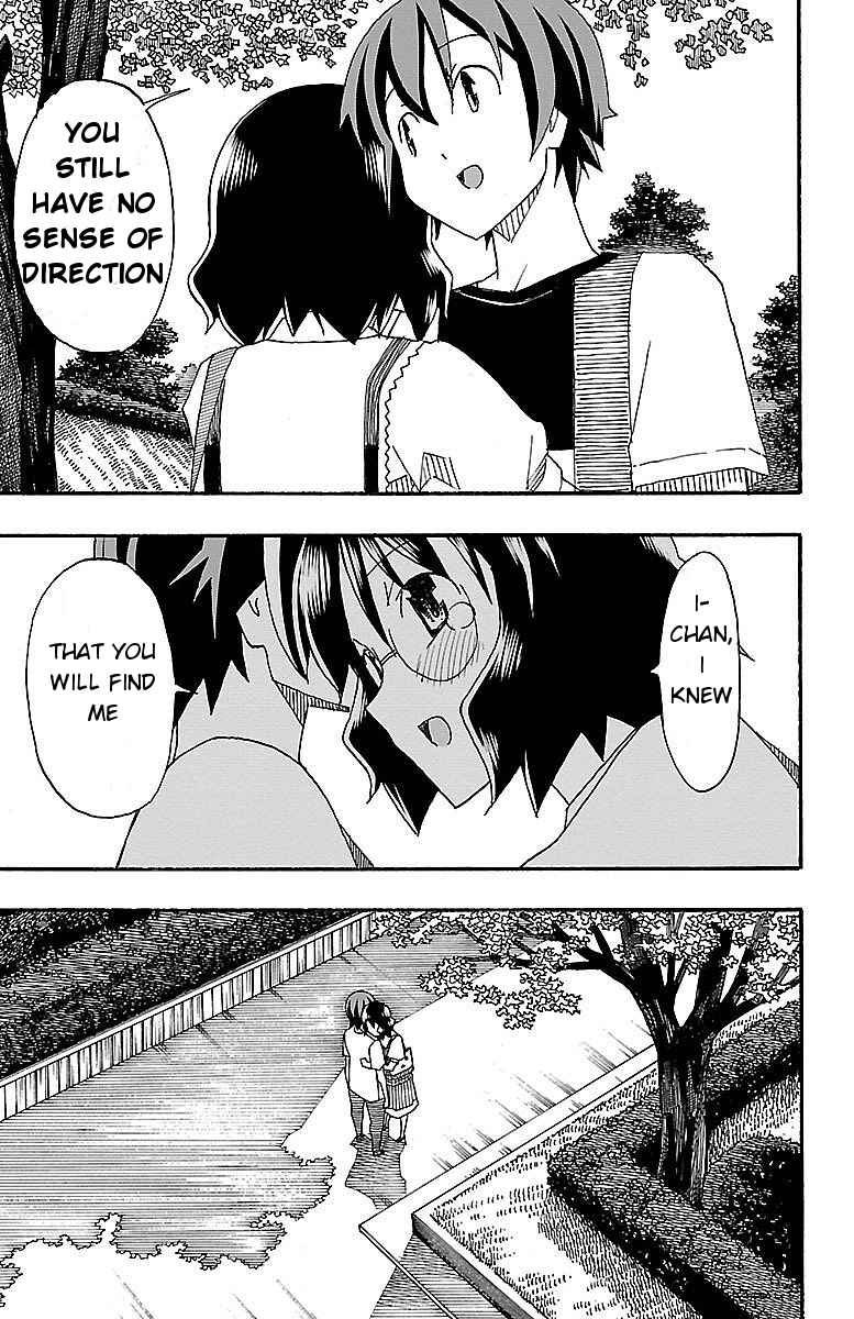 Page 45 Chapter 5 Iinari