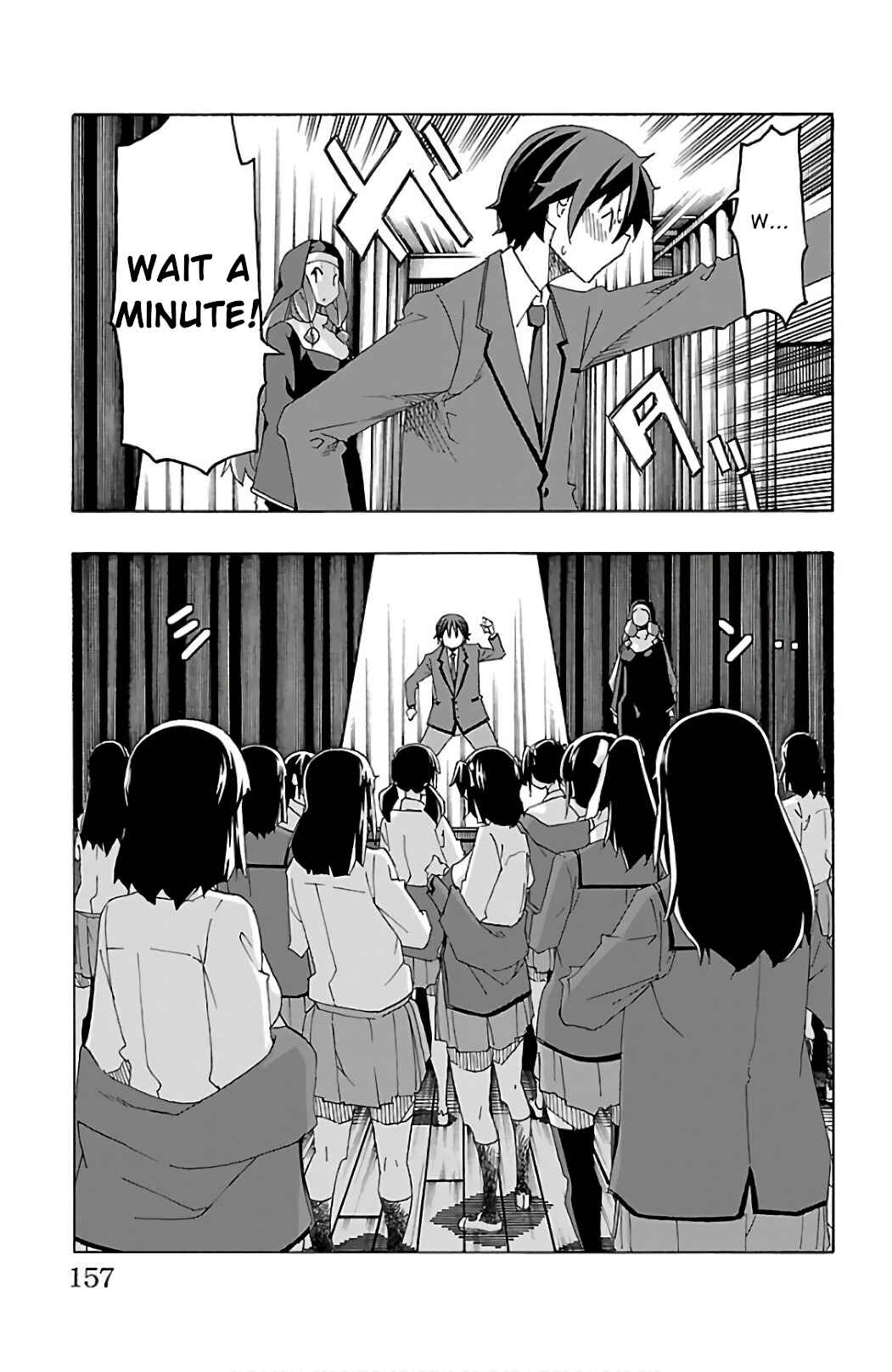 Page 12 Chapter 27 Iinari