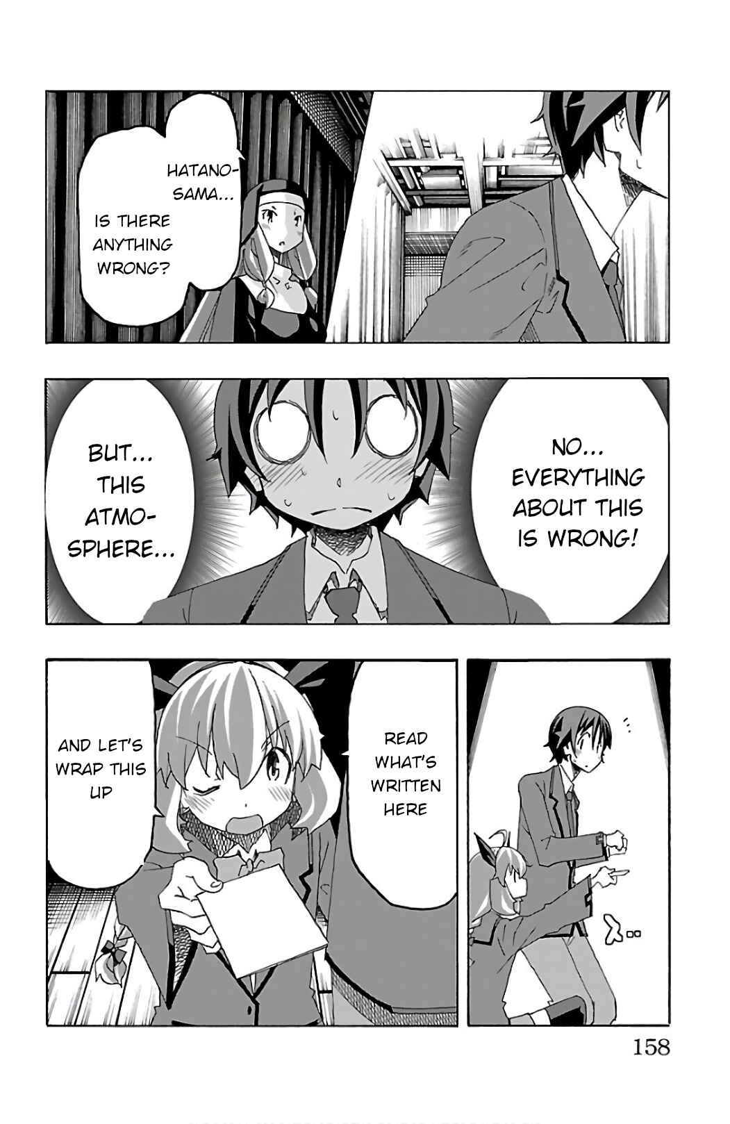 Page 13 Chapter 27 Iinari