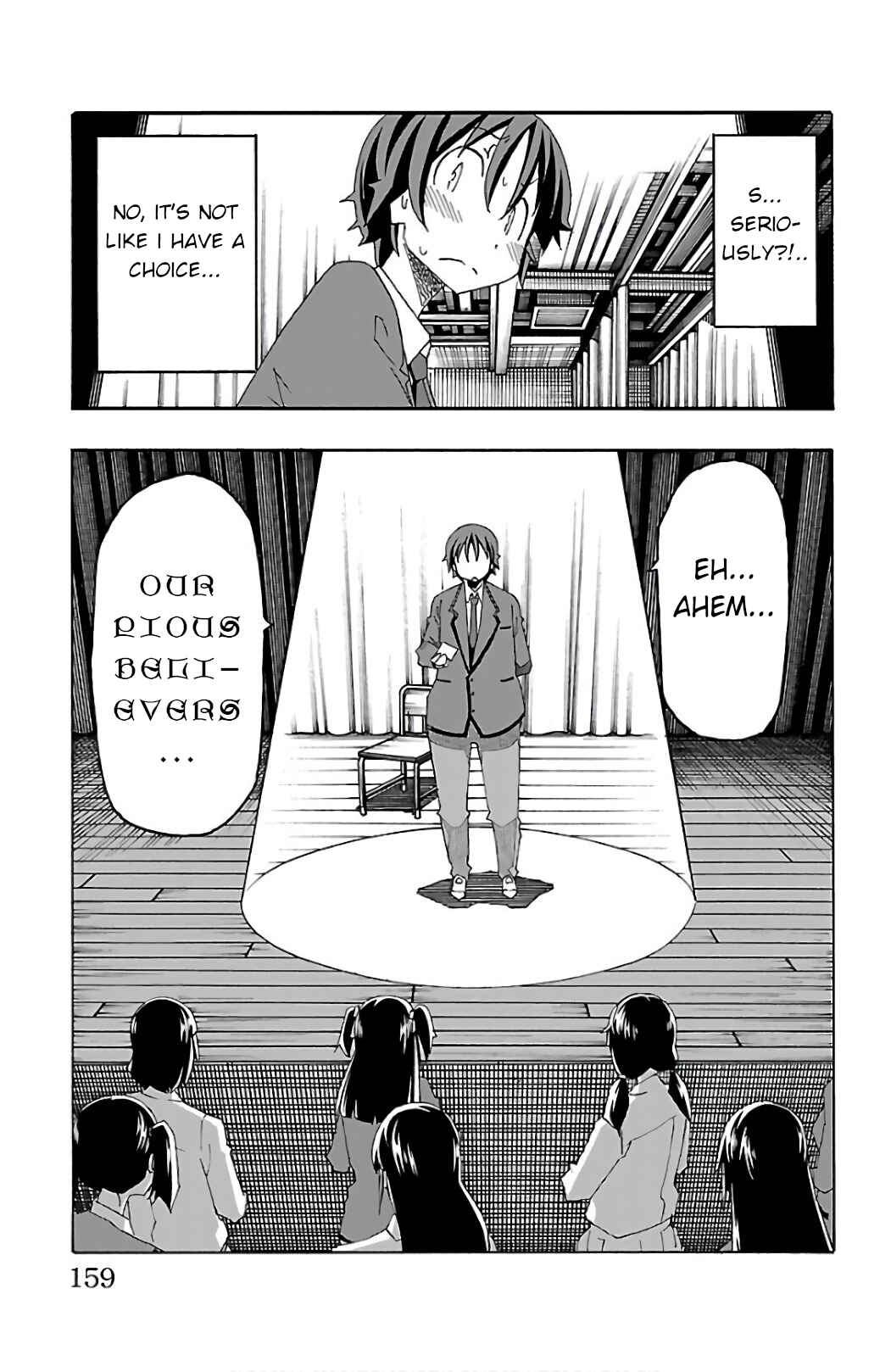 Page 14 Chapter 27 Iinari