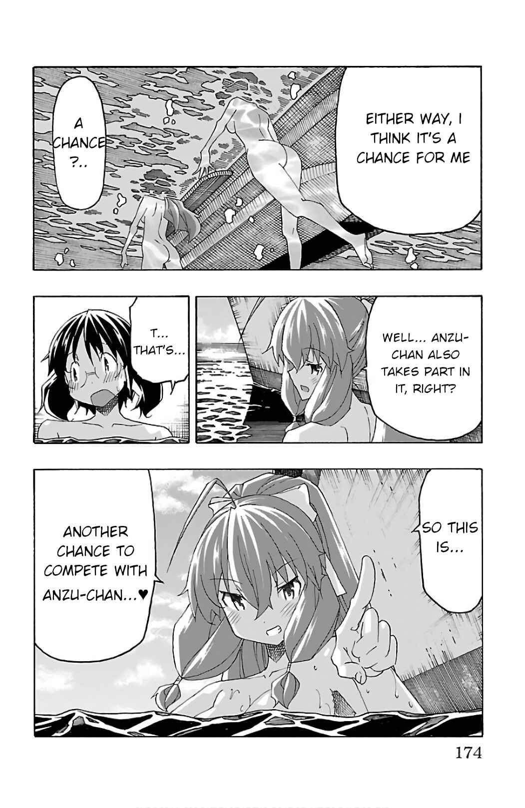 Page 27 Chapter 27 Iinari