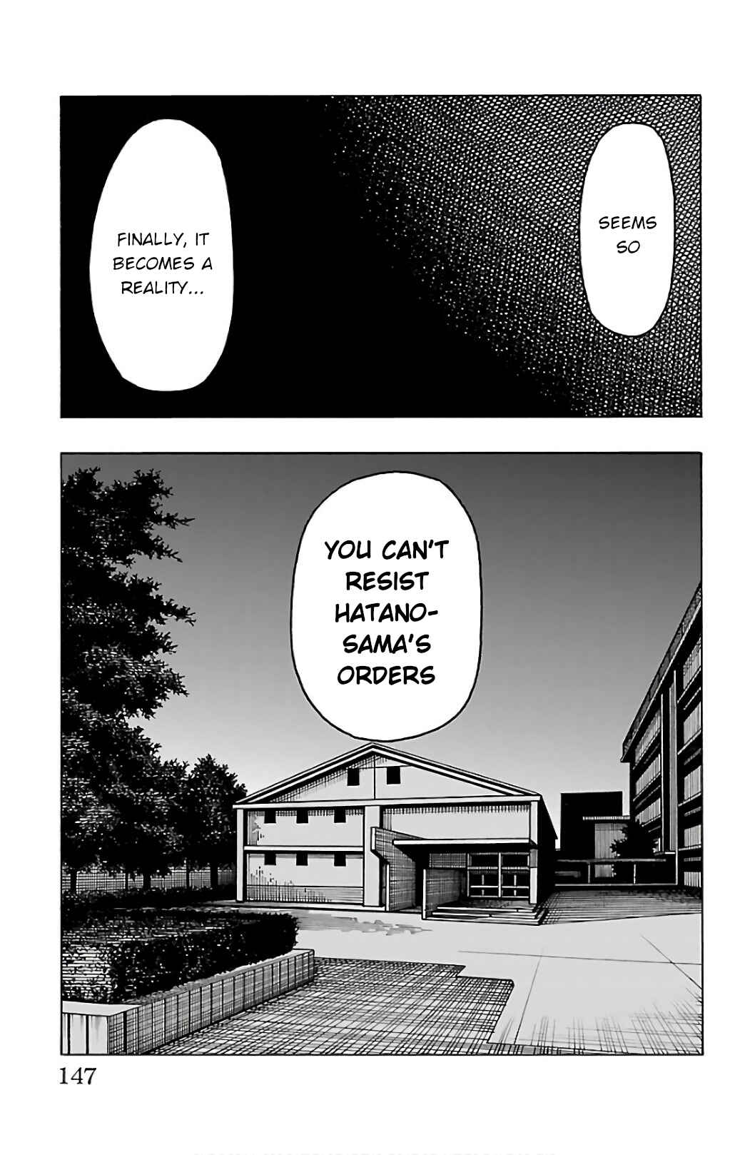 Page 3 Chapter 27 Iinari
