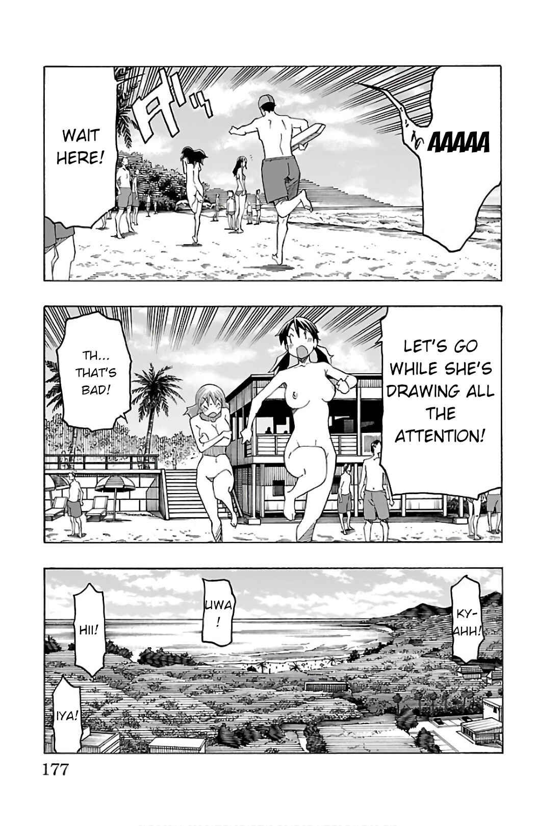 Page 30 Chapter 27 Iinari