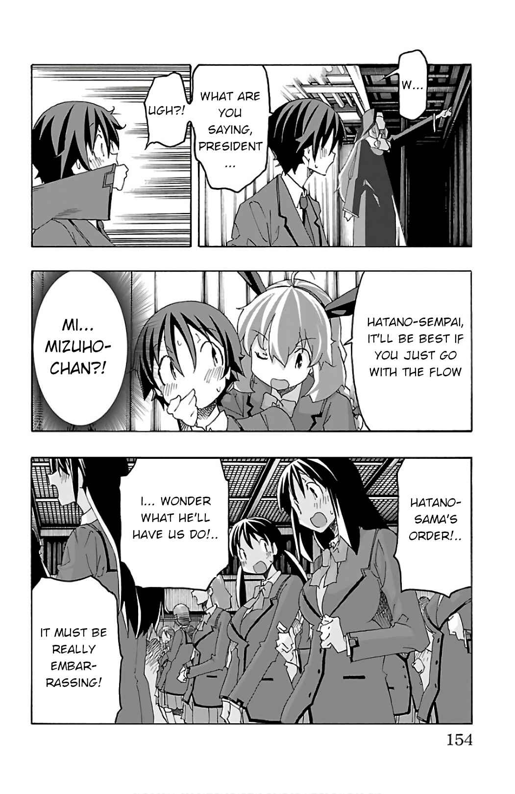 Page 9 Chapter 27 Iinari