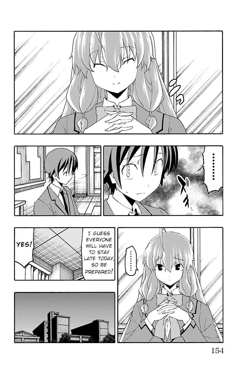 Page 10 Chapter 19 Iinari