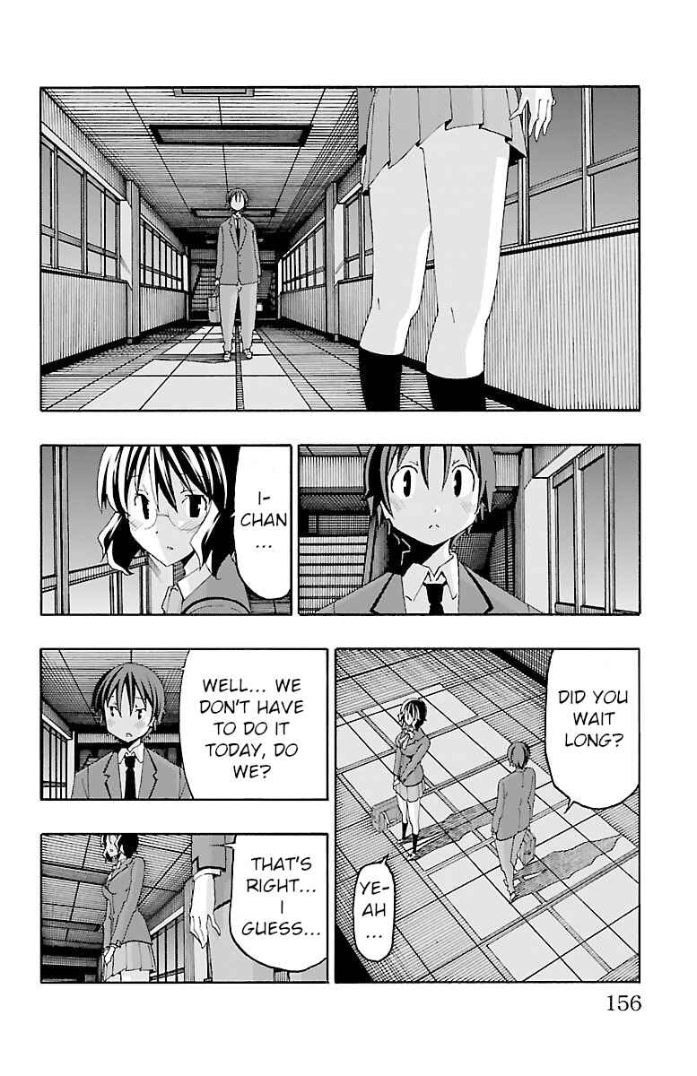Page 12 Chapter 19 Iinari