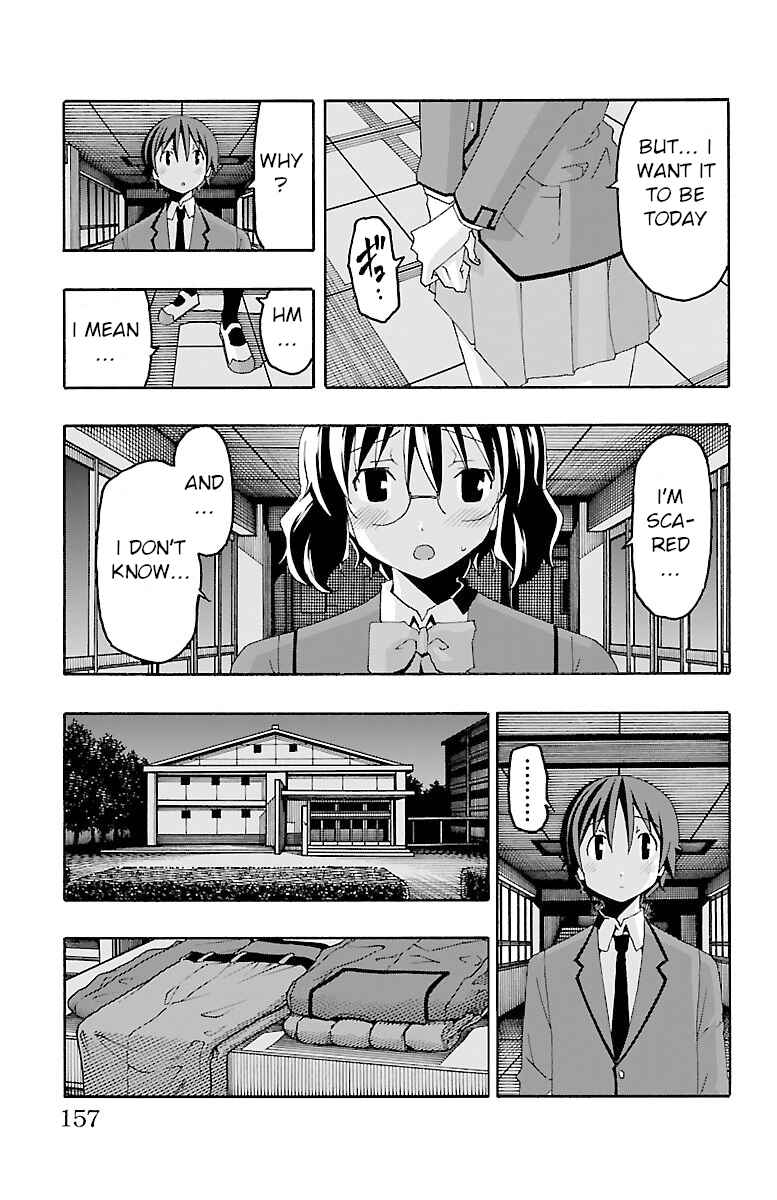 Page 13 Chapter 19 Iinari