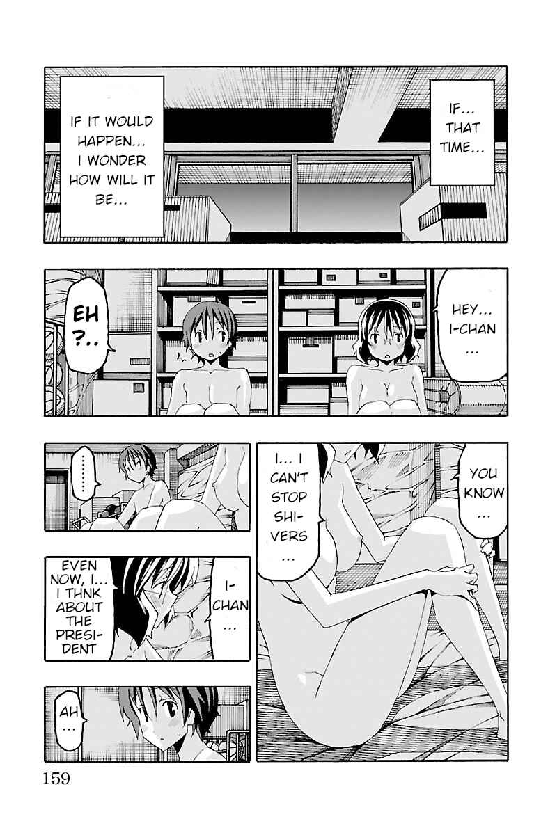 Page 15 Chapter 19 Iinari