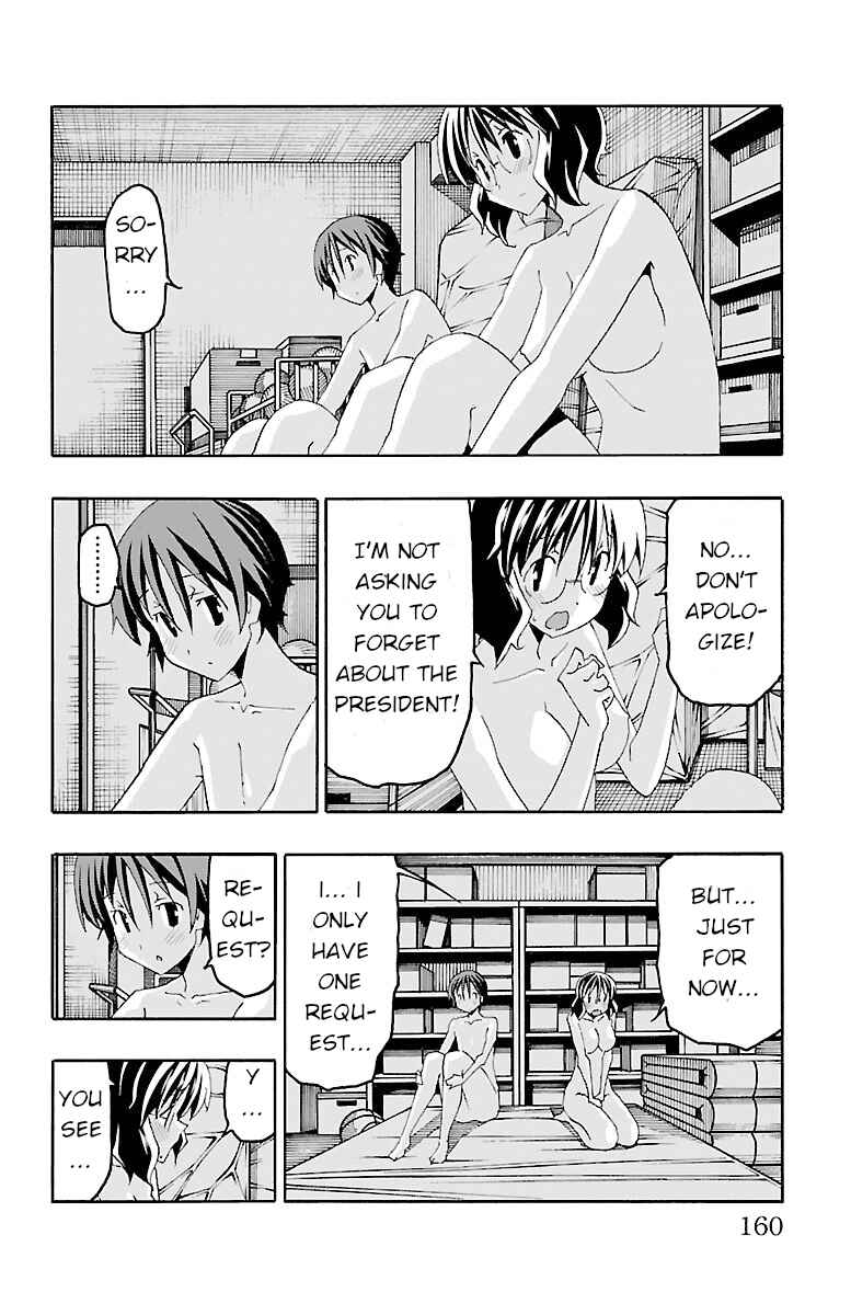 Page 16 Chapter 19 Iinari