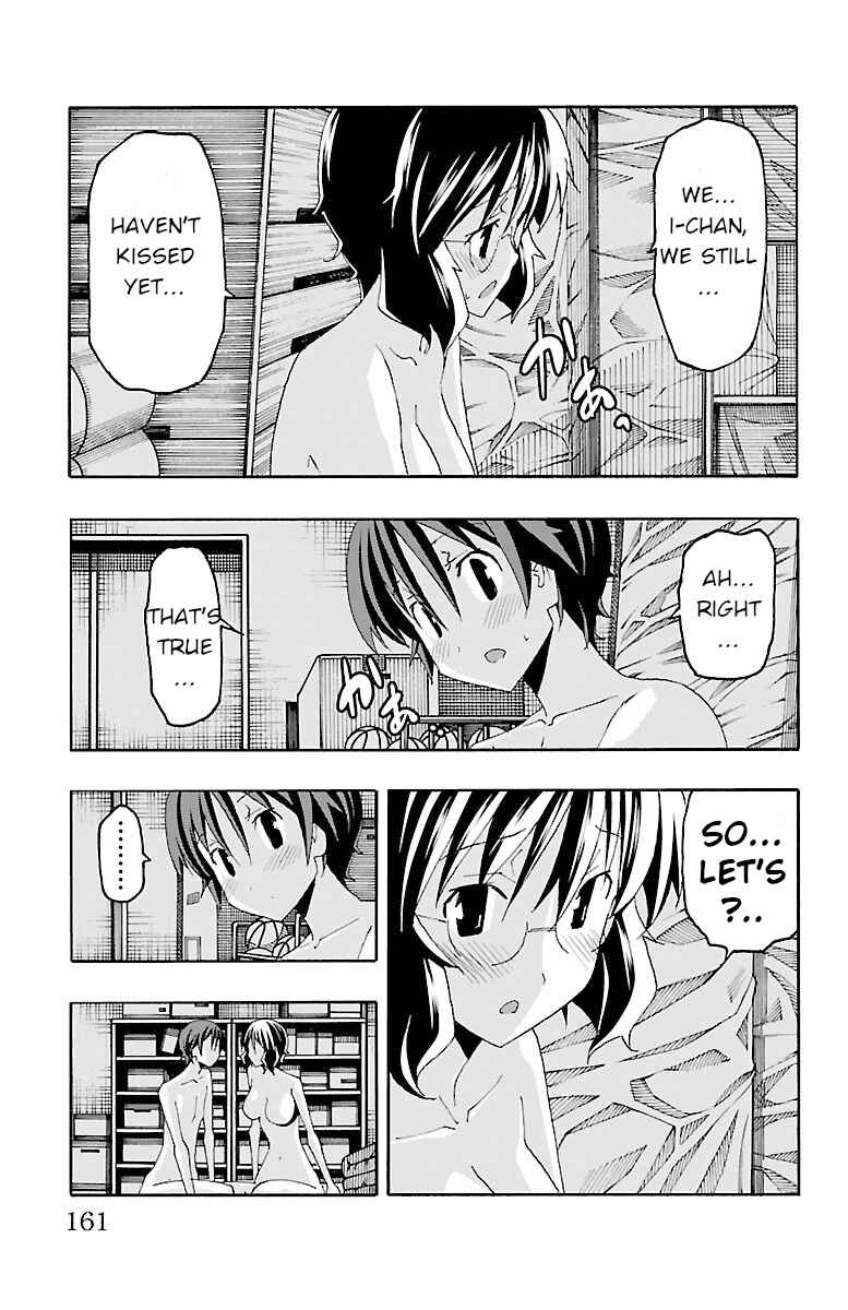 Page 17 Chapter 19 Iinari