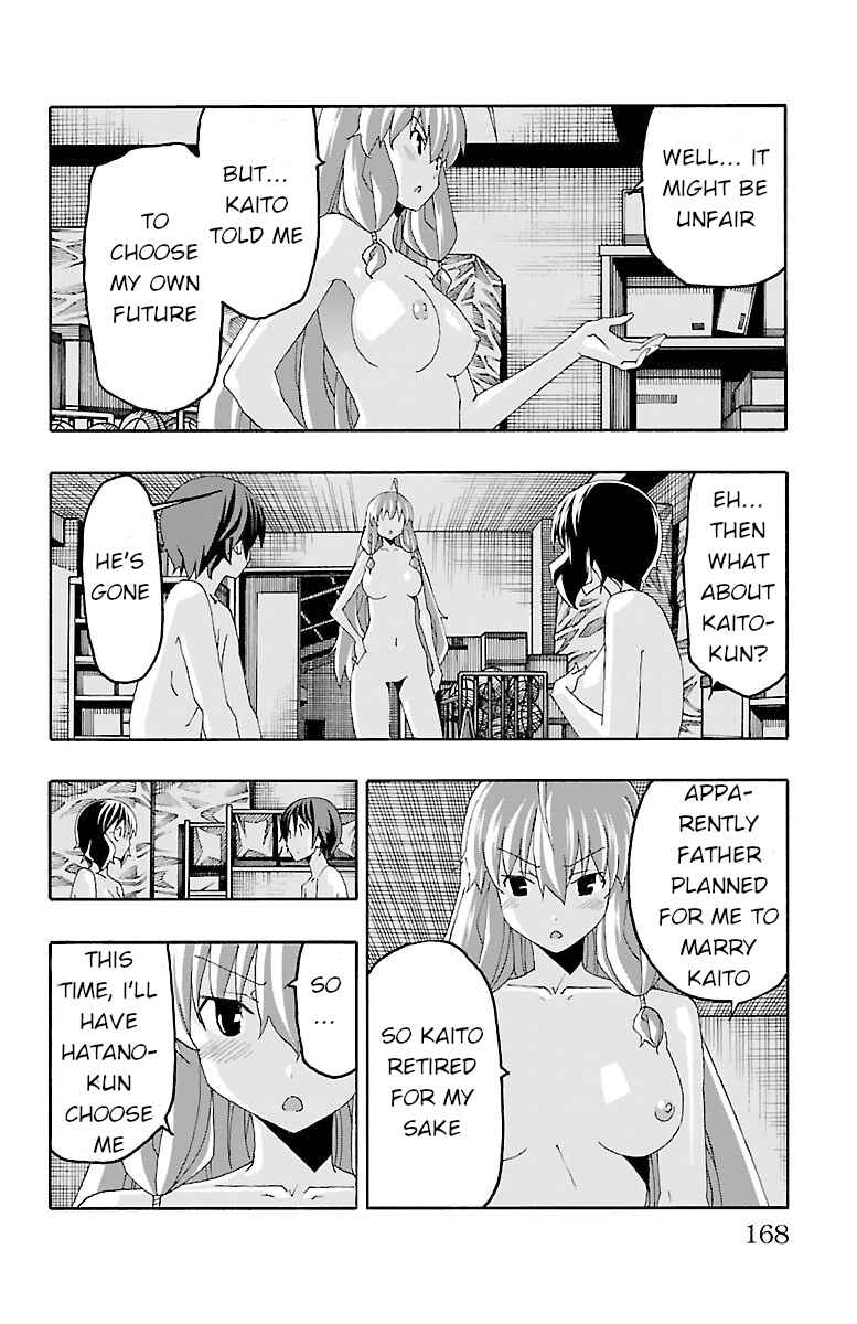 Page 23 Chapter 19 Iinari