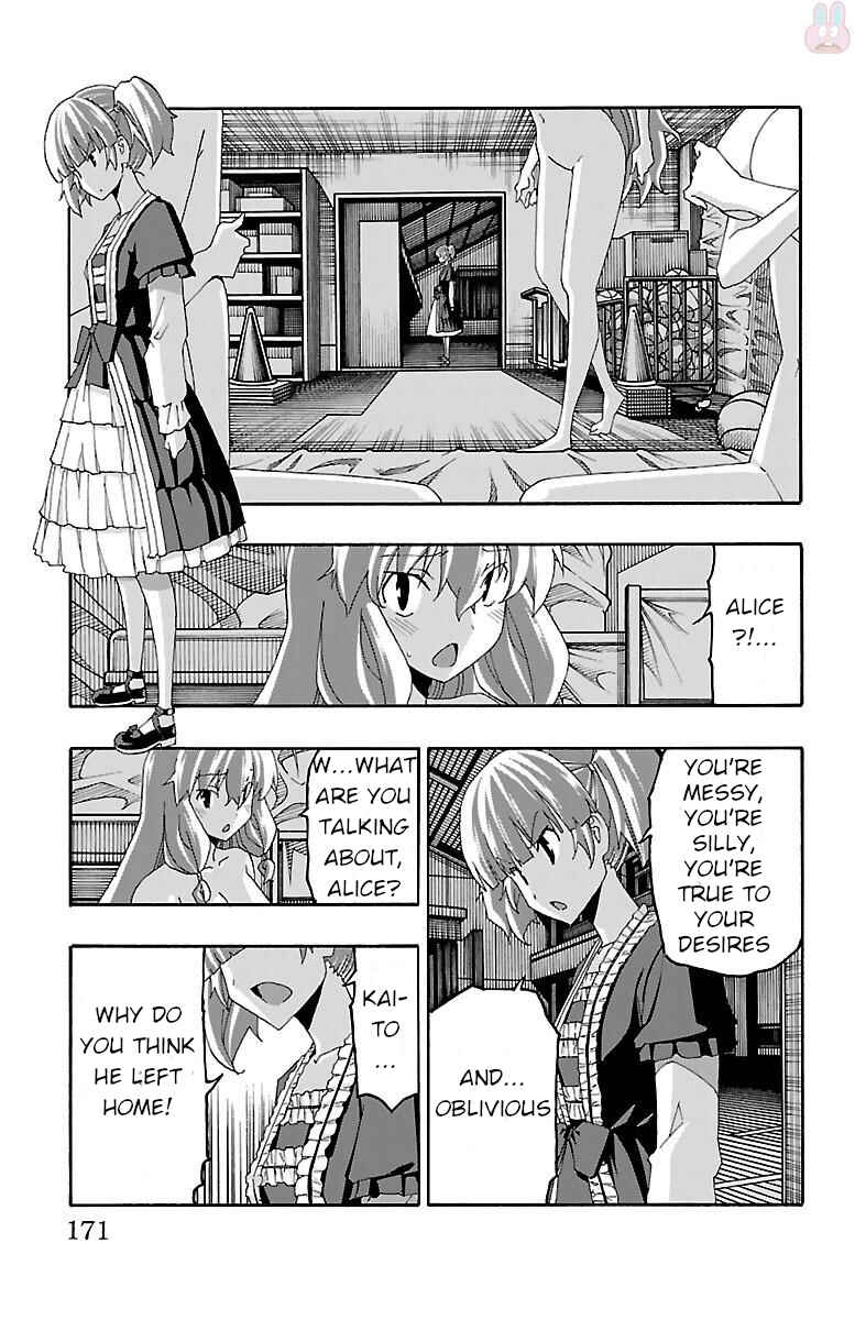 Page 26 Chapter 19 Iinari