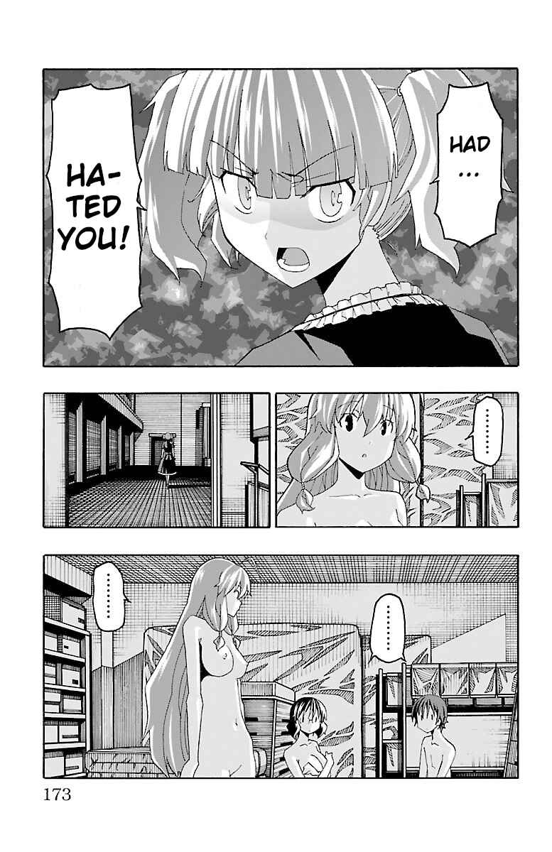 Page 28 Chapter 19 Iinari