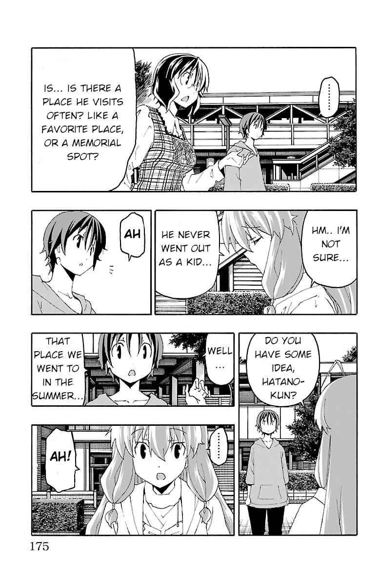 Page 30 Chapter 19 Iinari