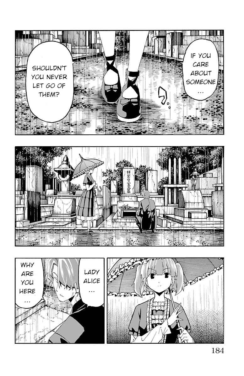 Page 38 Chapter 19 Iinari