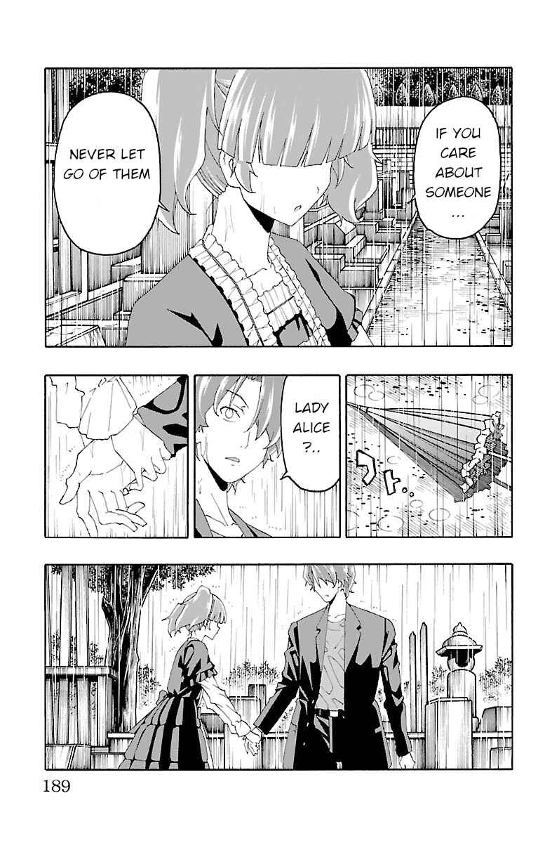 Page 43 Chapter 19 Iinari