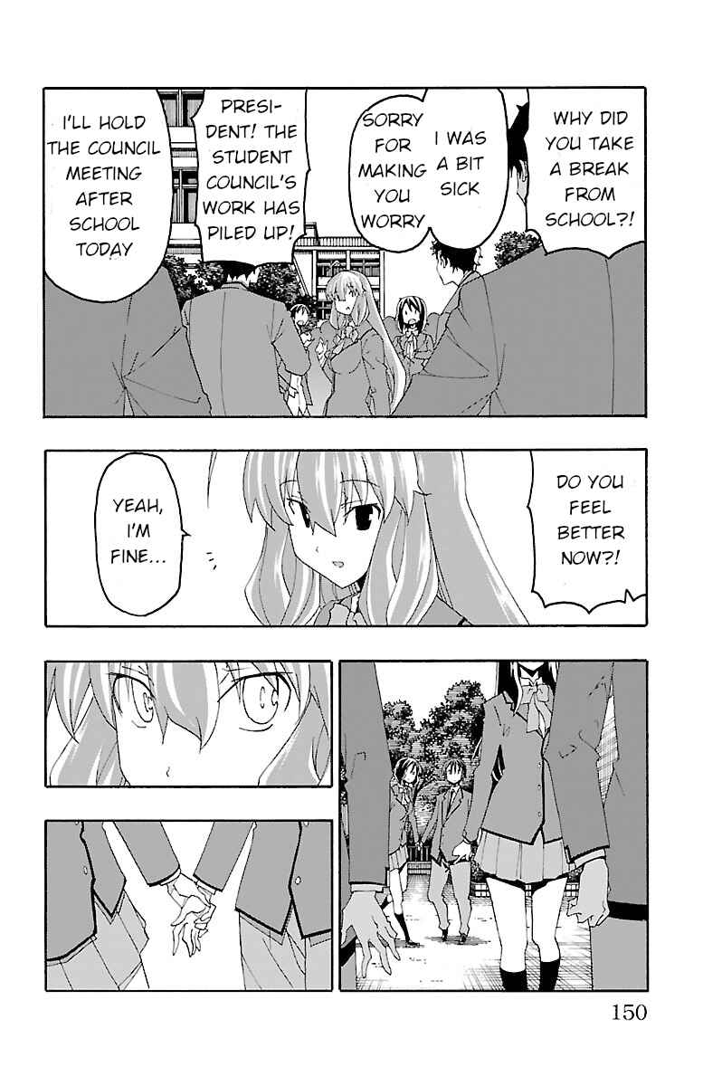 Page 6 Chapter 19 Iinari