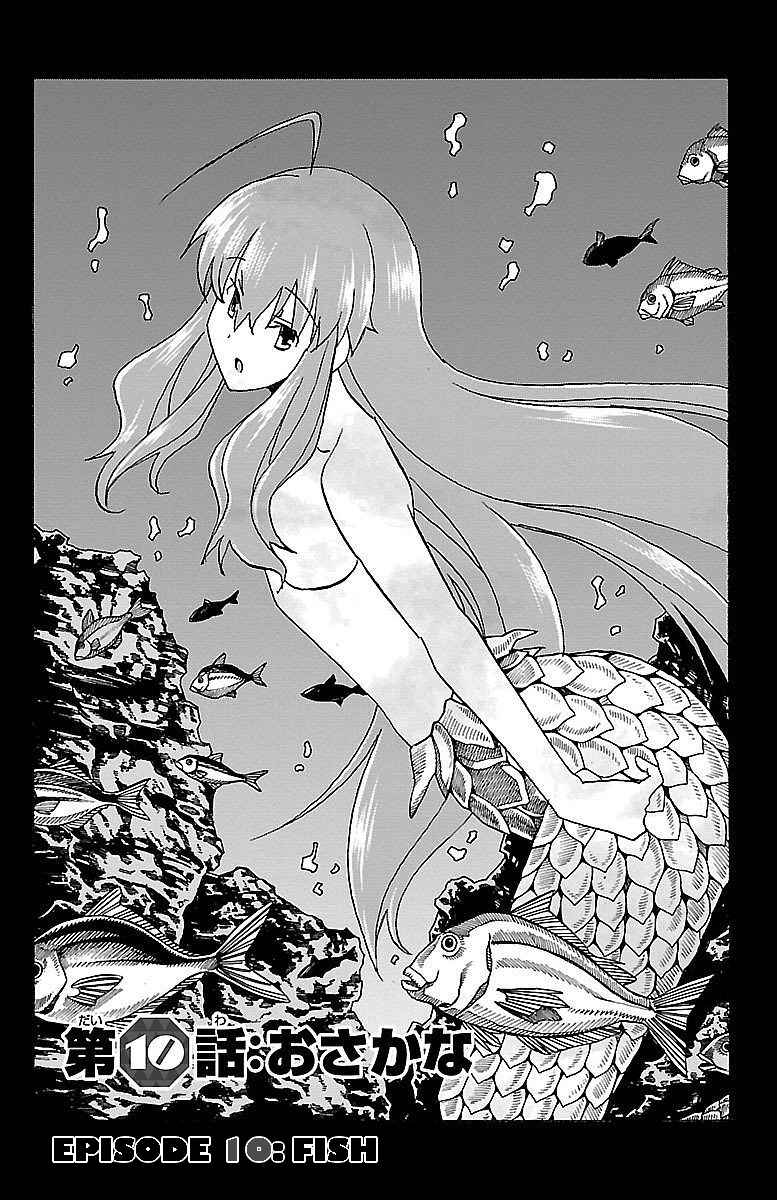 Page 1 Chapter 10 Iinari