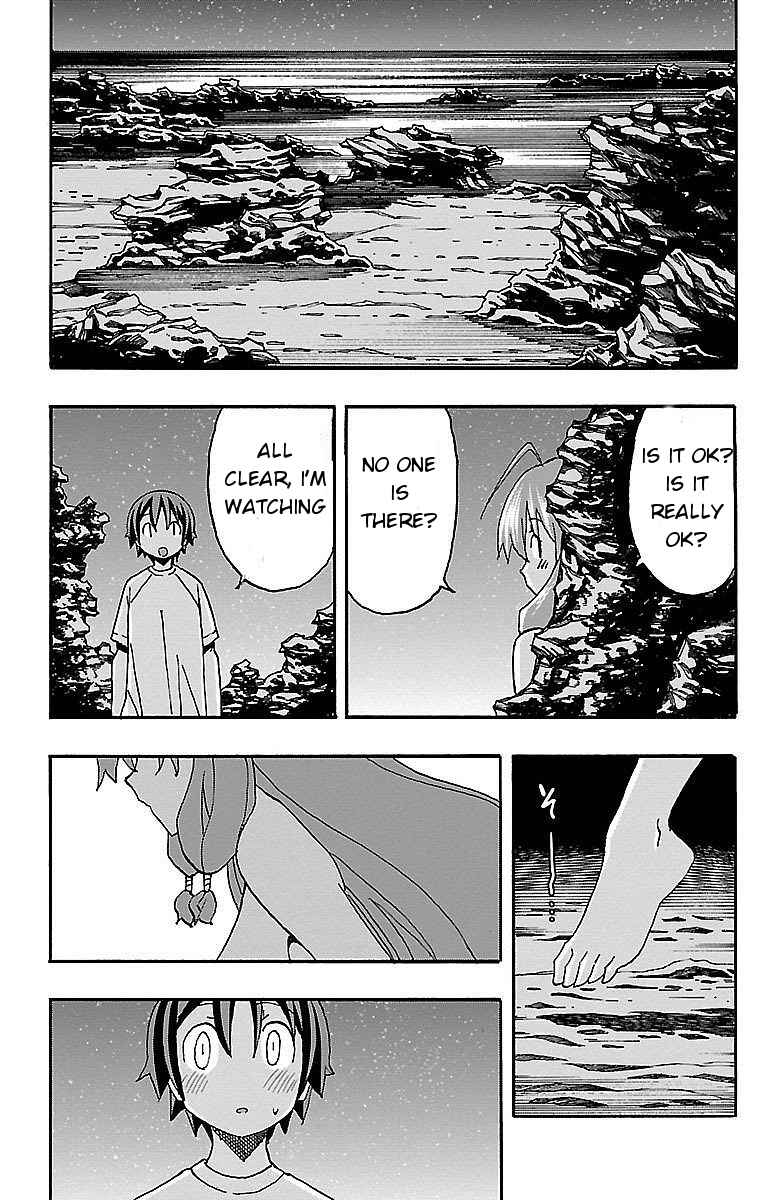 Page 26 Chapter 10 Iinari
