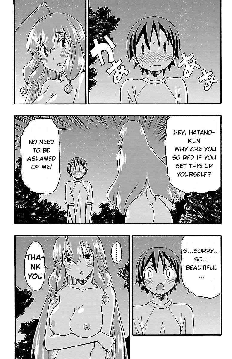 Page 28 Chapter 10 Iinari