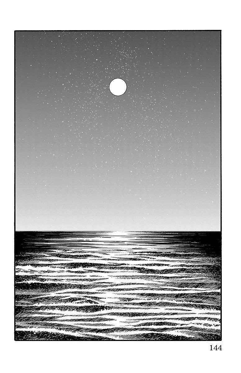 Page 45 Chapter 10 Iinari