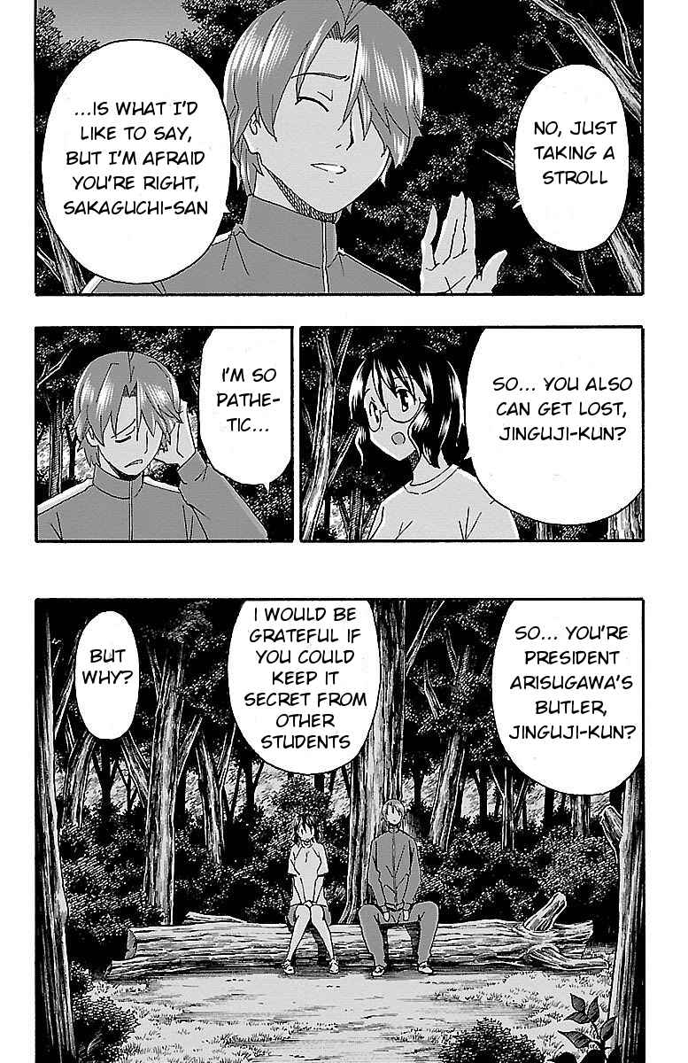 Page 7 Chapter 10 Iinari
