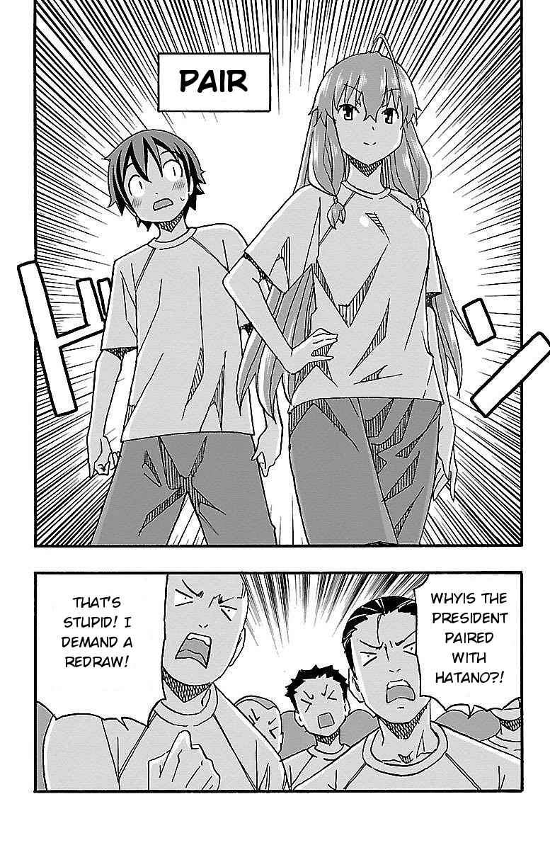 Page 22 Chapter 9 Iinari