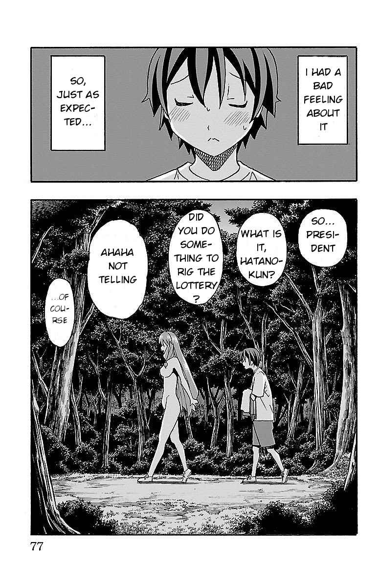 Page 25 Chapter 9 Iinari