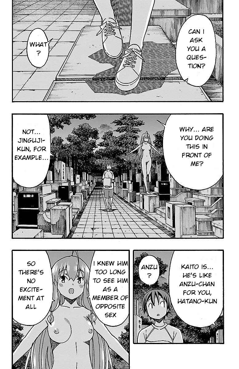Page 31 Chapter 9 Iinari
