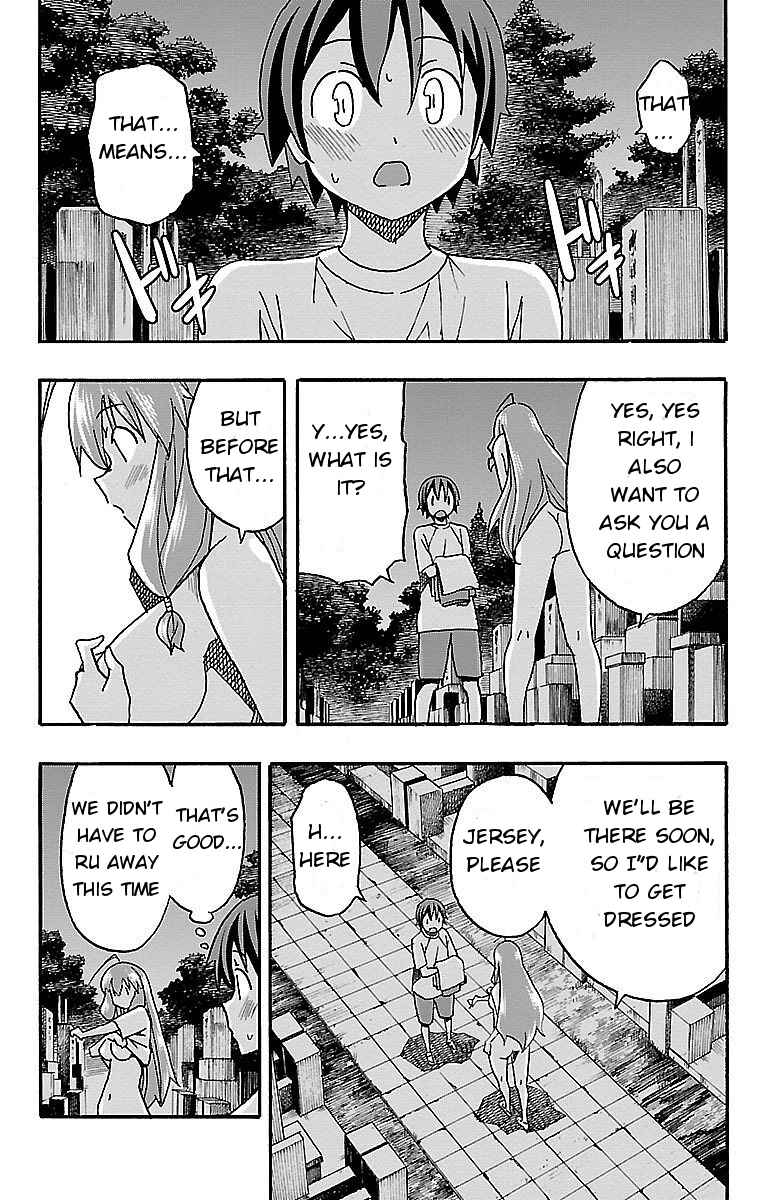 Page 33 Chapter 9 Iinari