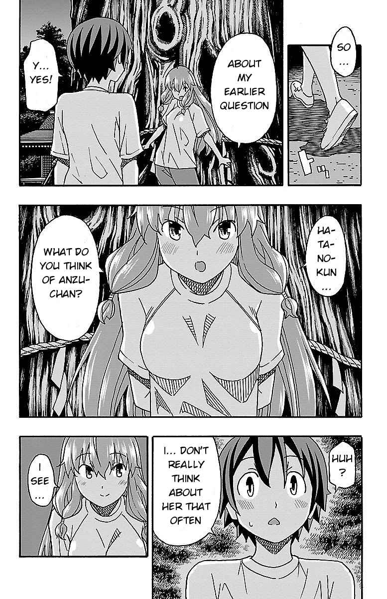 Page 36 Chapter 9 Iinari