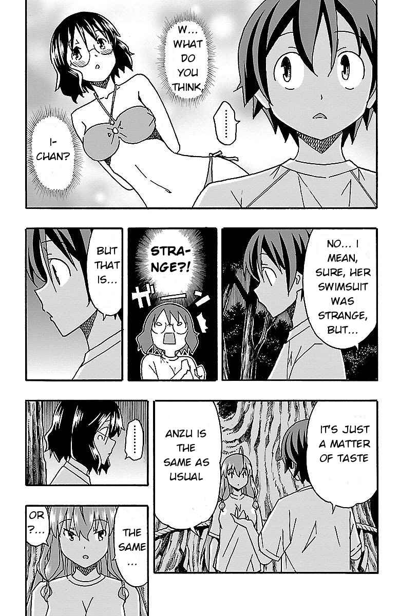 Page 39 Chapter 9 Iinari