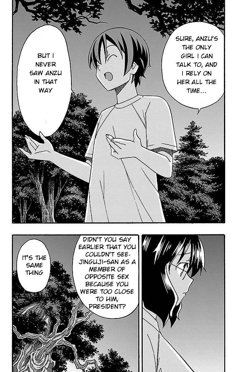 Page 40 Chapter 9 Iinari