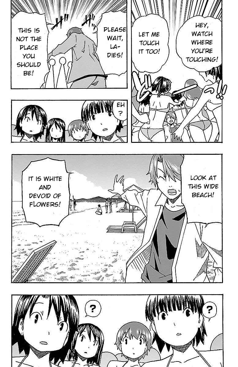 Page 5 Chapter 9 Iinari