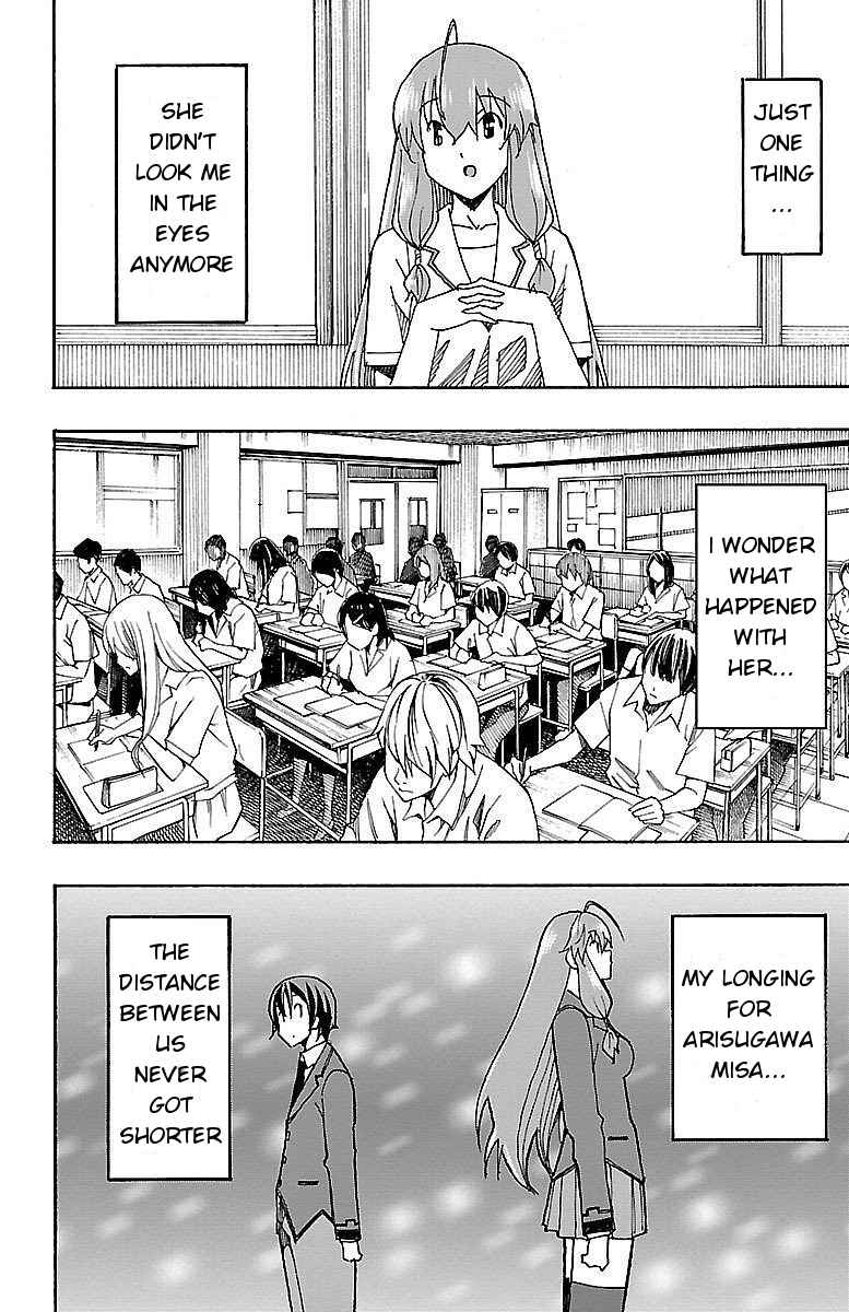 Page 12 Chapter 7 Iinari