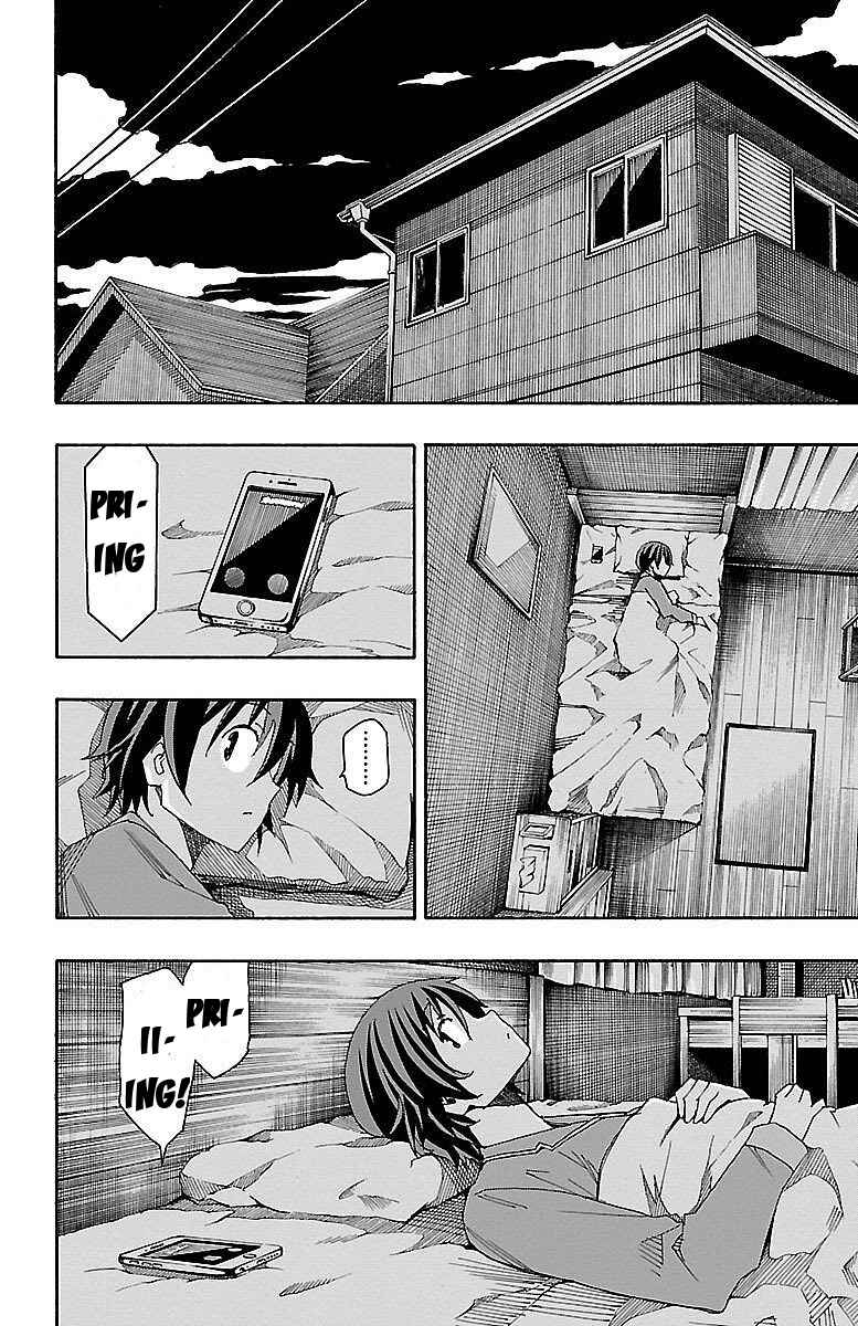 Page 16 Chapter 7 Iinari