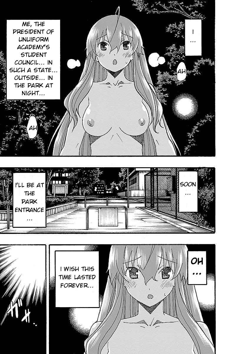 Page 29 Chapter 7 Iinari