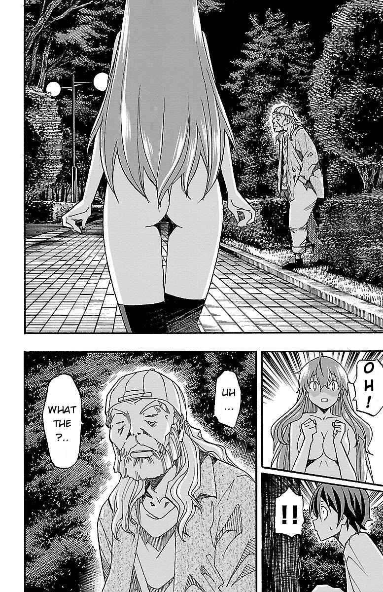 Page 30 Chapter 7 Iinari