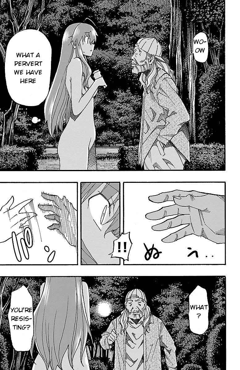 Page 31 Chapter 7 Iinari