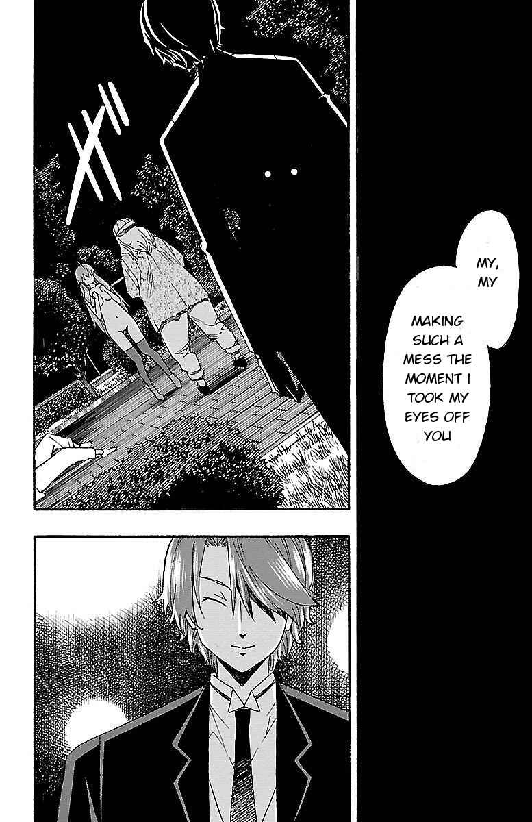 Page 36 Chapter 7 Iinari