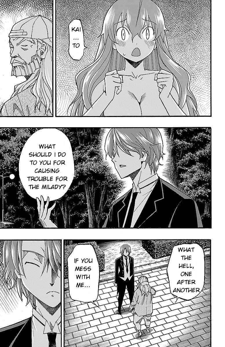 Page 37 Chapter 7 Iinari