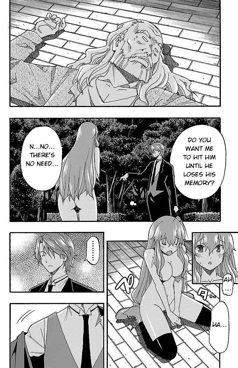 Page 39 Chapter 7 Iinari
