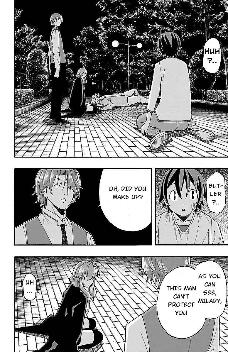 Page 41 Chapter 7 Iinari