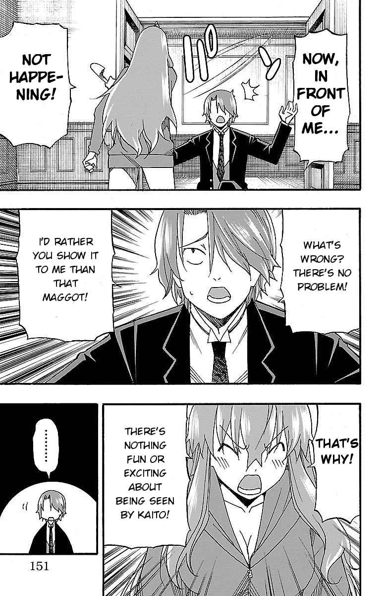 Page 7 Chapter 7 Iinari