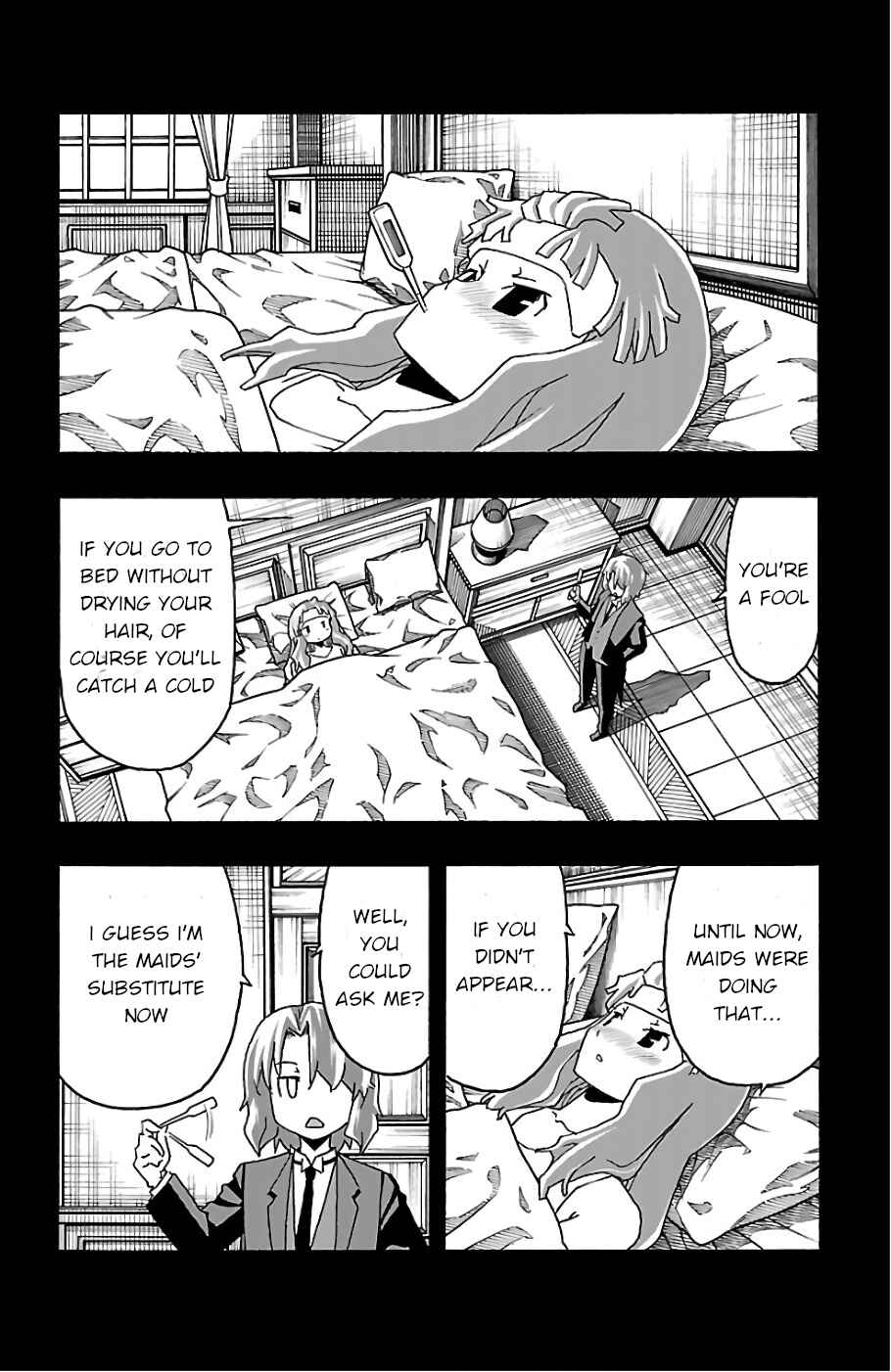 Page 16 Chapter 20 Iinari
