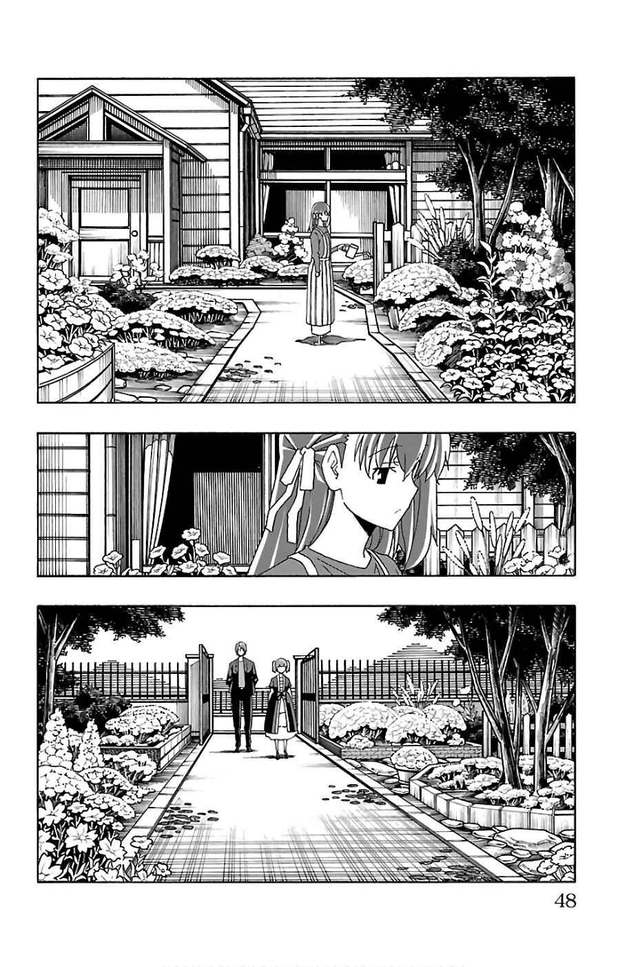 Page 49 Chapter 20 Iinari