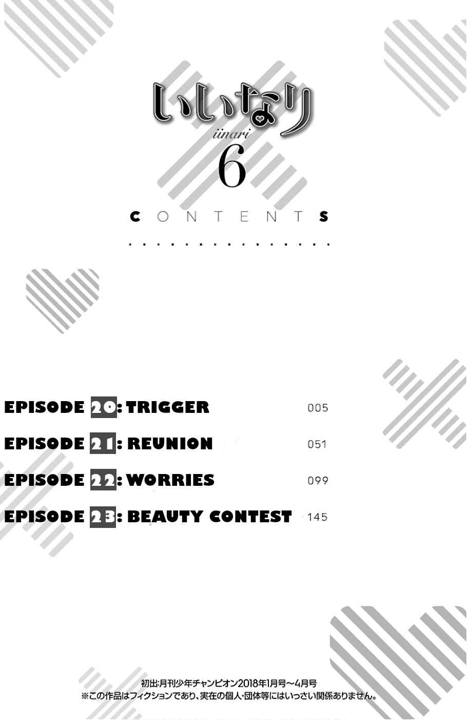 Page 6 Chapter 20 Iinari